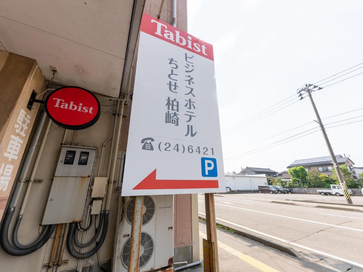 Tabist Business Hotel Chitose Kashiwazaki Eksteriør bilde