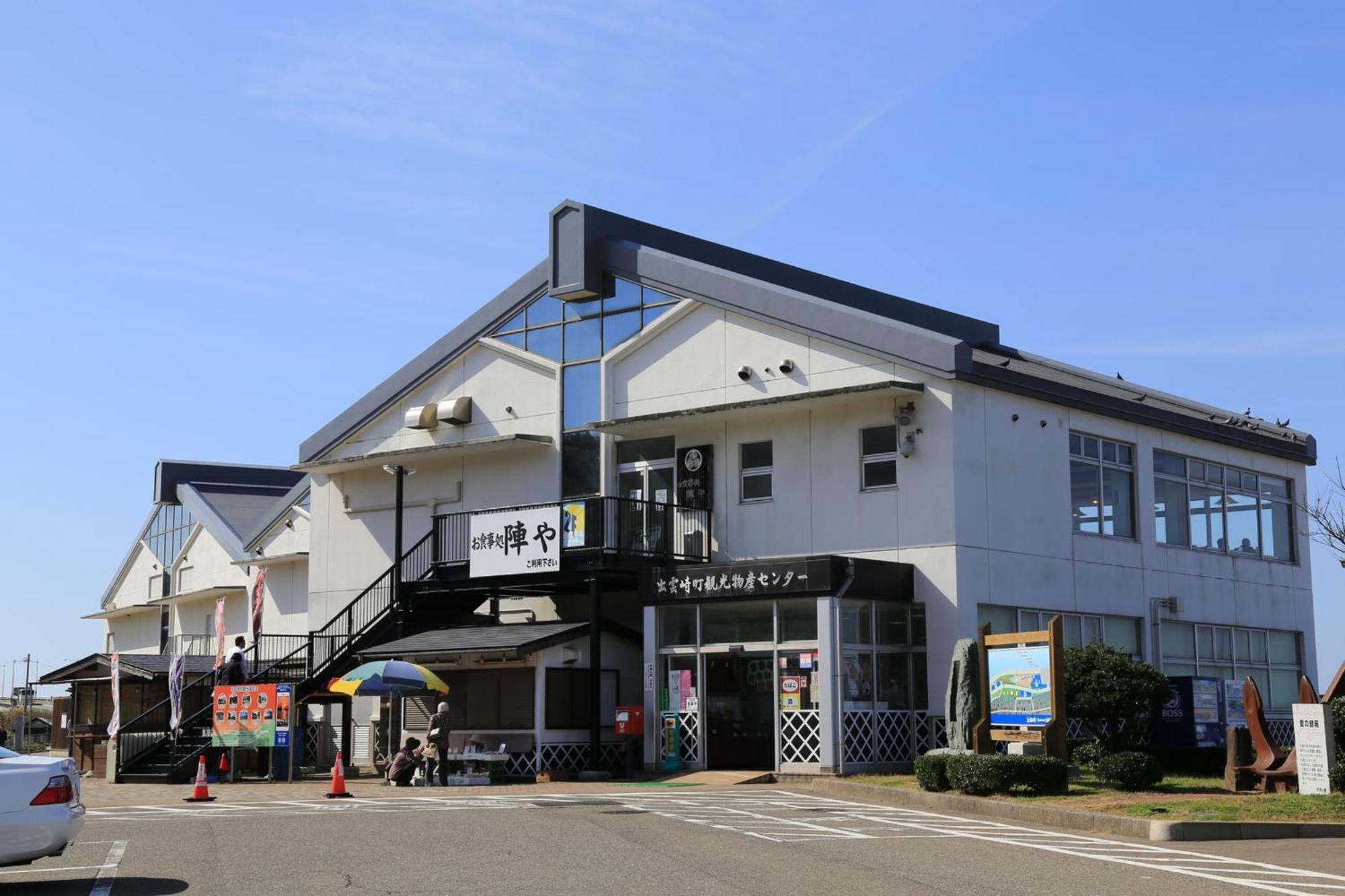 Tabist Business Hotel Chitose Kashiwazaki Eksteriør bilde